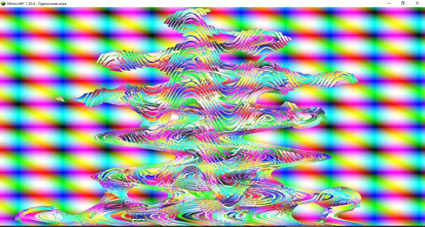 Psiho shader в работе.