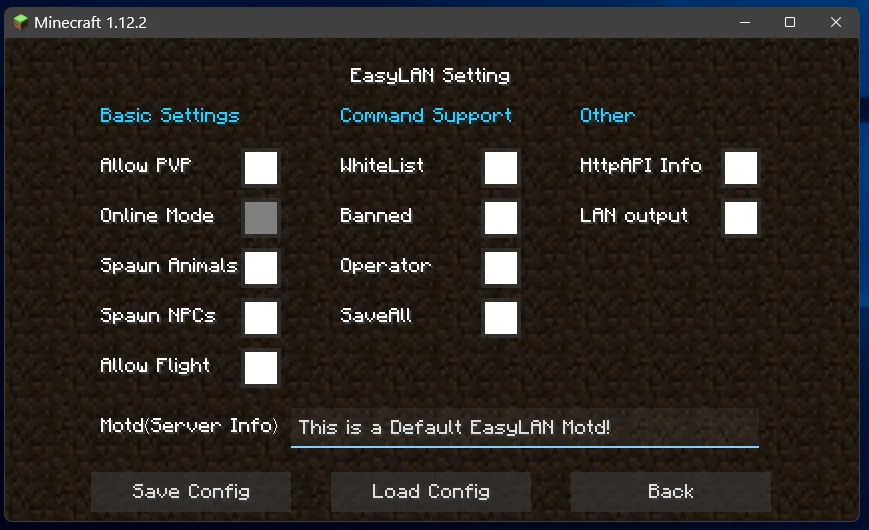 Главное меню настроек мода EasyLAN.