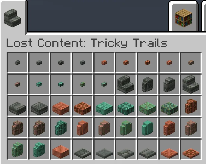 Все блоки из мода Tricky Trails