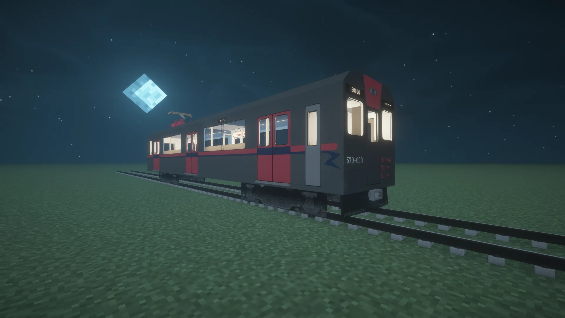 Поезд серии 570 из ресурс-пака [MTR4] RRG Pack