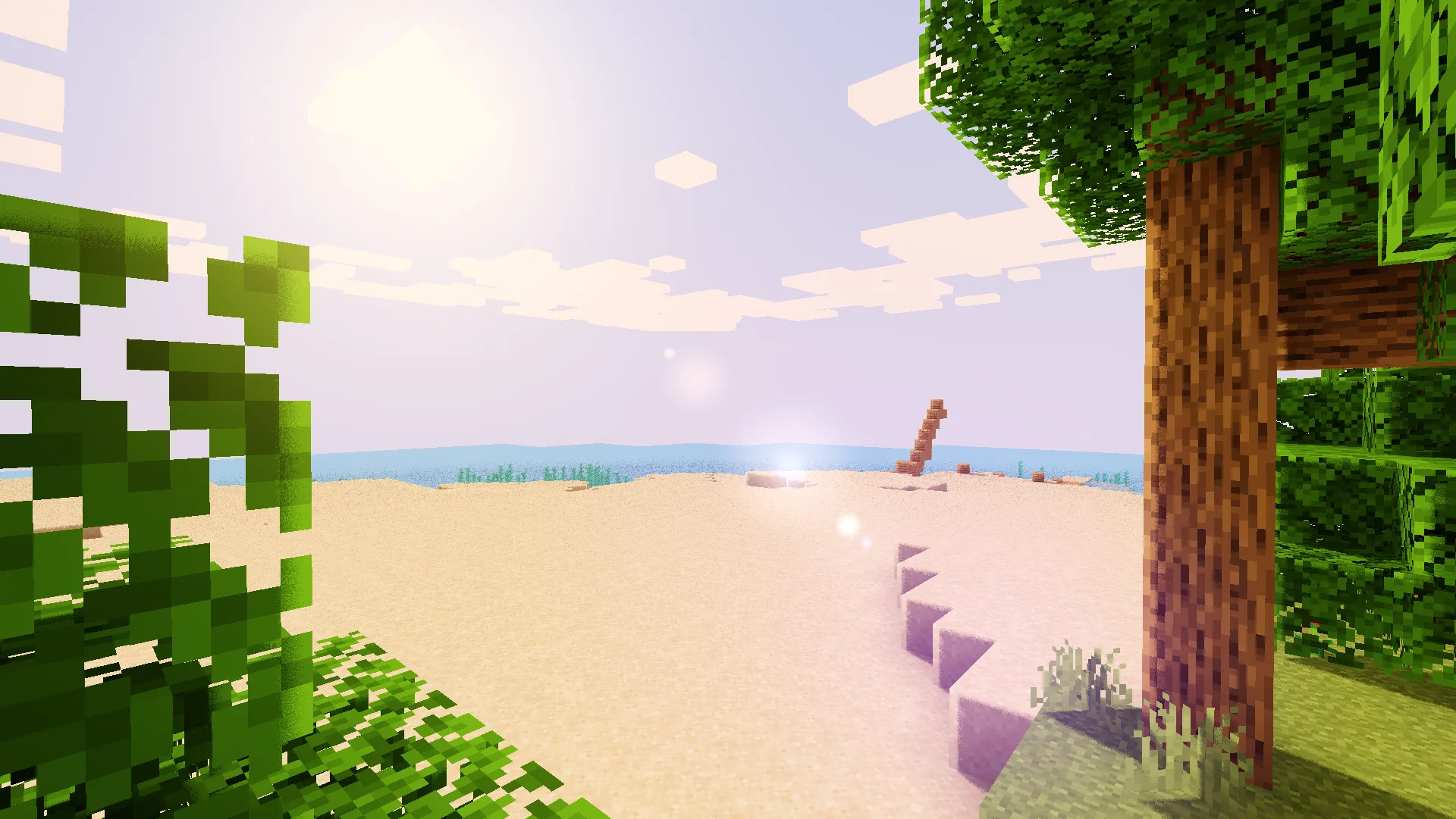 Эффект свечения от солнца в CoffeeShaders.