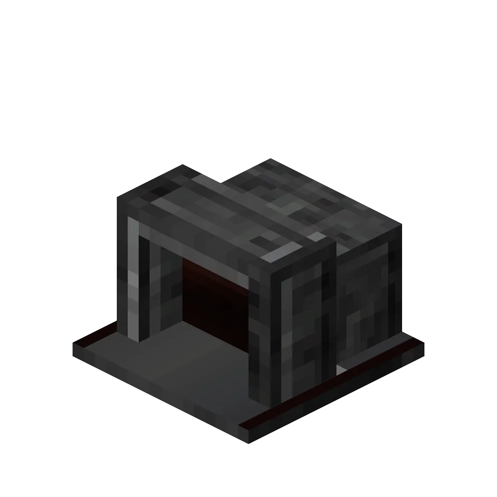 Блок для уничтожения предметов