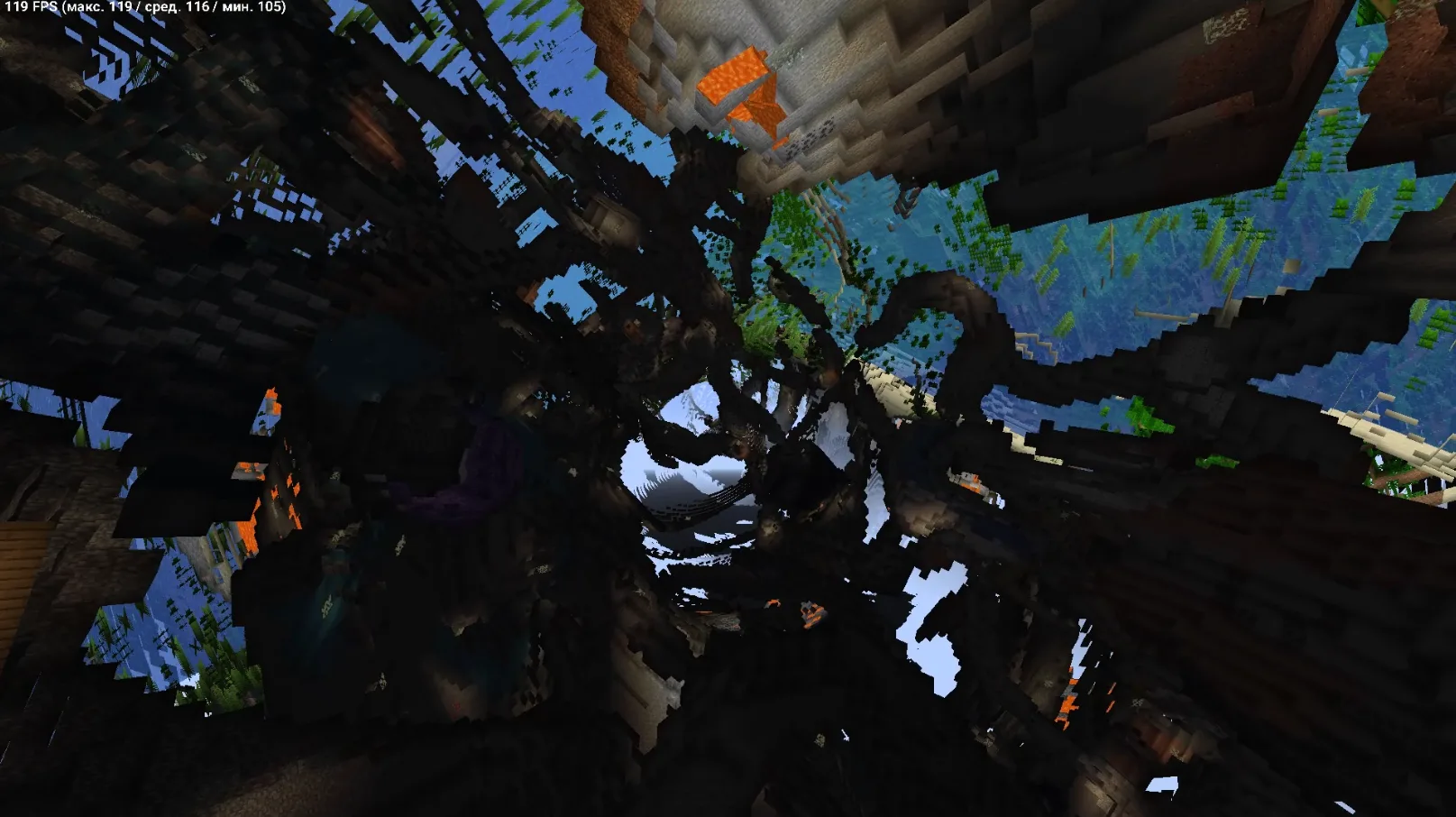 Режим наблюдателя под землей в Cursed Shader (Metamorphopsia).