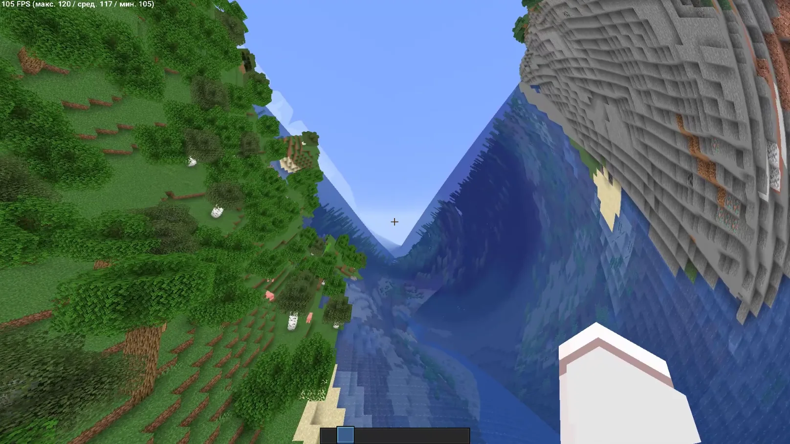 Shader Cursed (Metamorphopsia) в Overworld.