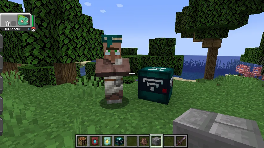 Деревенский житель с профессией «Move Tutor» в Minecraft.