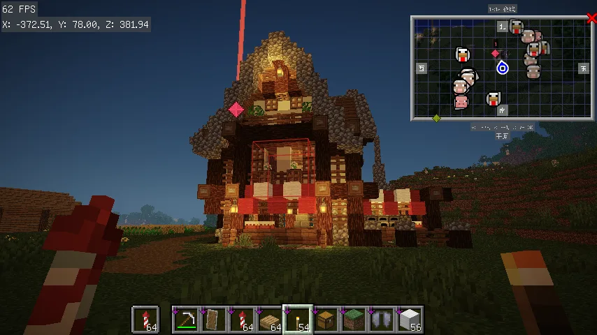 Вид ночного освещения в шейдер-паке VerdantLight Pro.