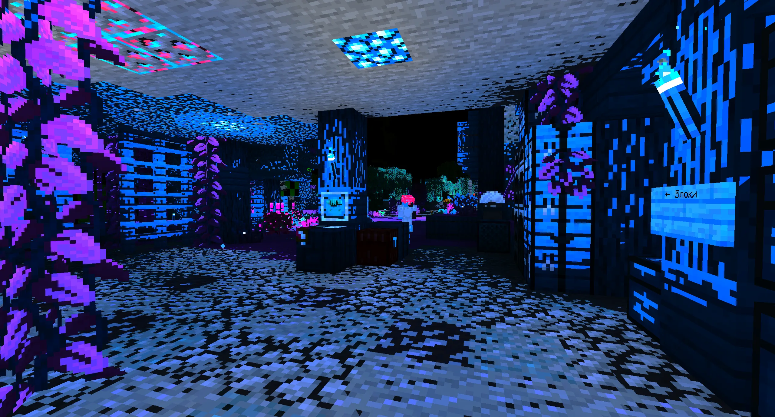 Превью шейдера Super Halftone Shaders 5.