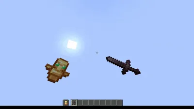 Анимация взмаха модели оружия от первого лица в Minecraft.