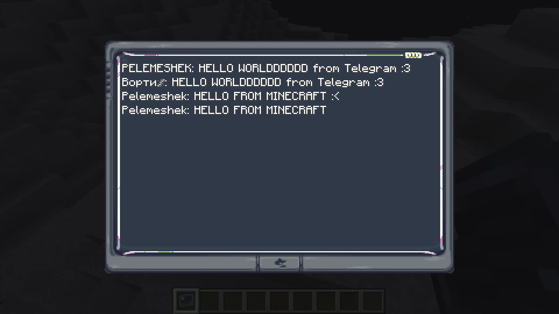 Интеграция сообщений Telegram и Minecraft