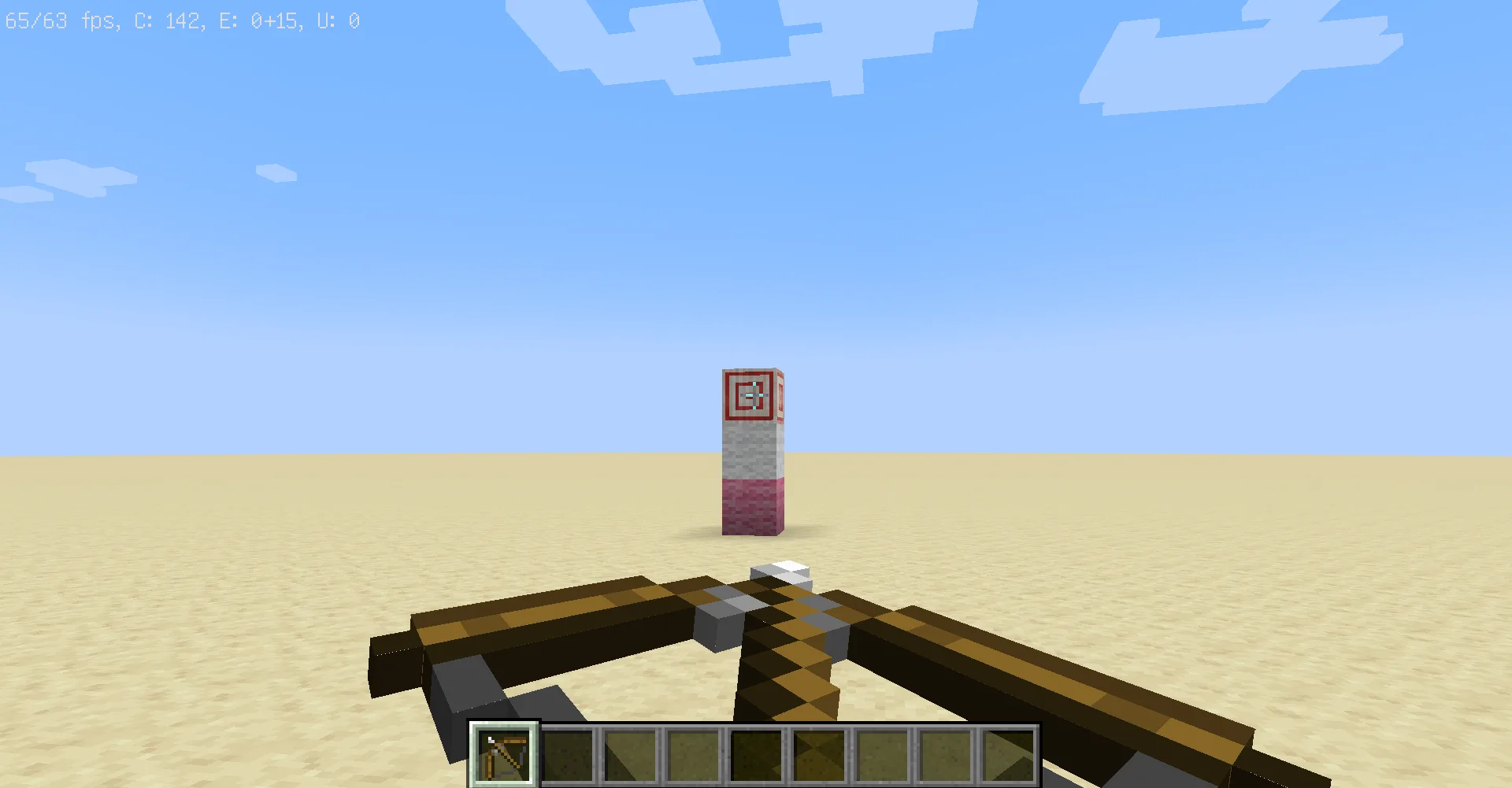 Горизонтальный лук в правой руке