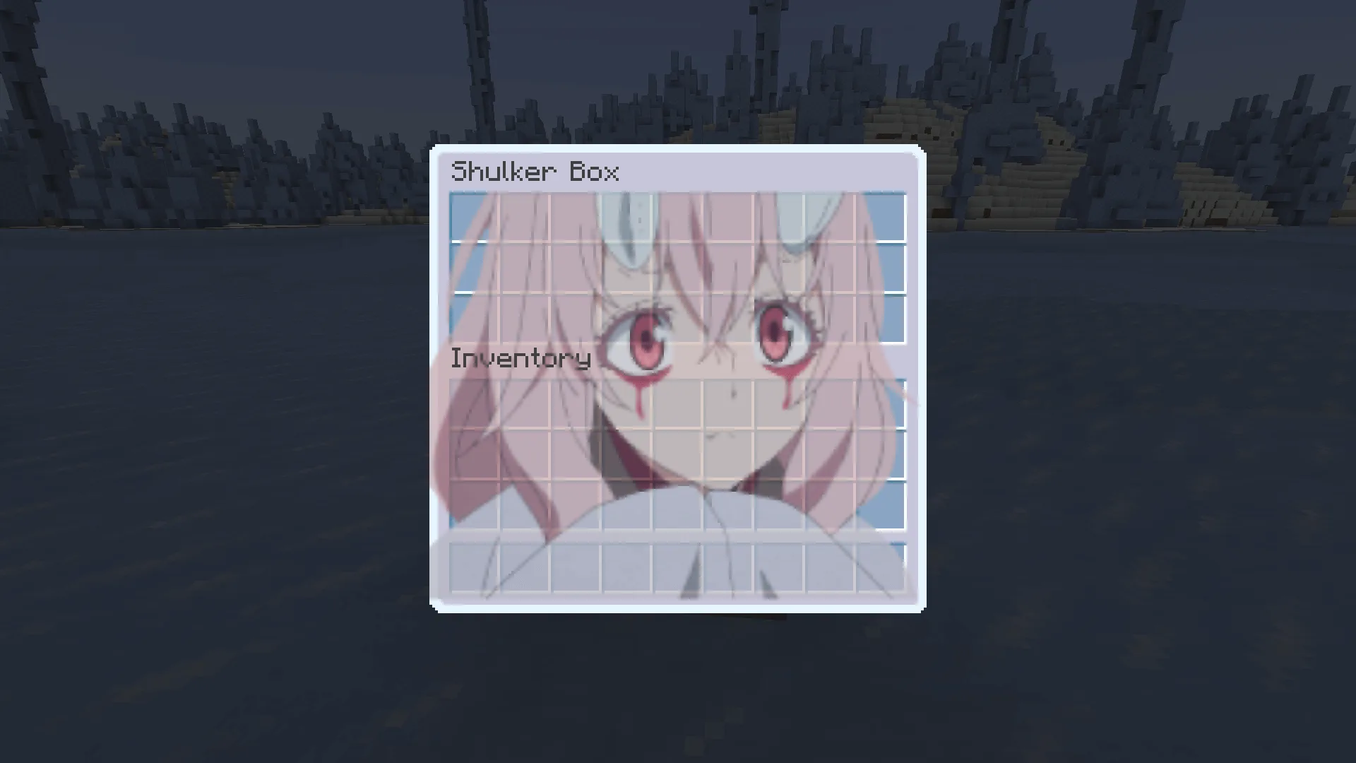 Интерфейс шалкерового ящика в стиле That Time I Got Reincarnated as a Slime.