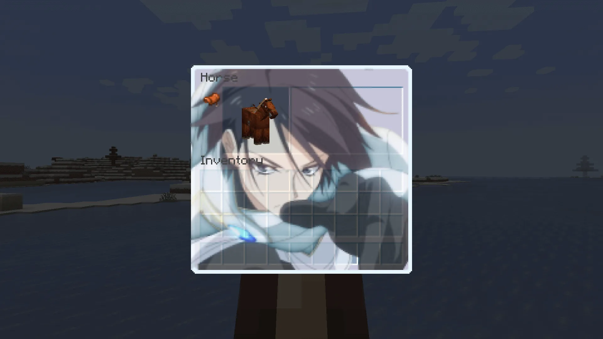 Интерфейс лошади в стиле аниме «О моем перерождении в слизь».