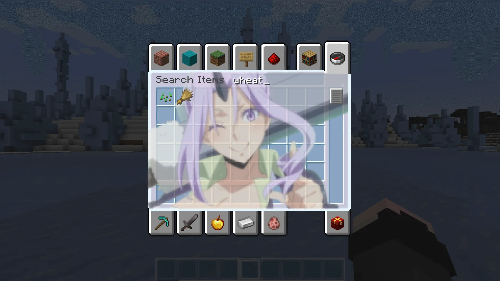 Интерфейс поиска в инвентаре из набора That Time I Got Reincarnated as a Slime GUI Pack.