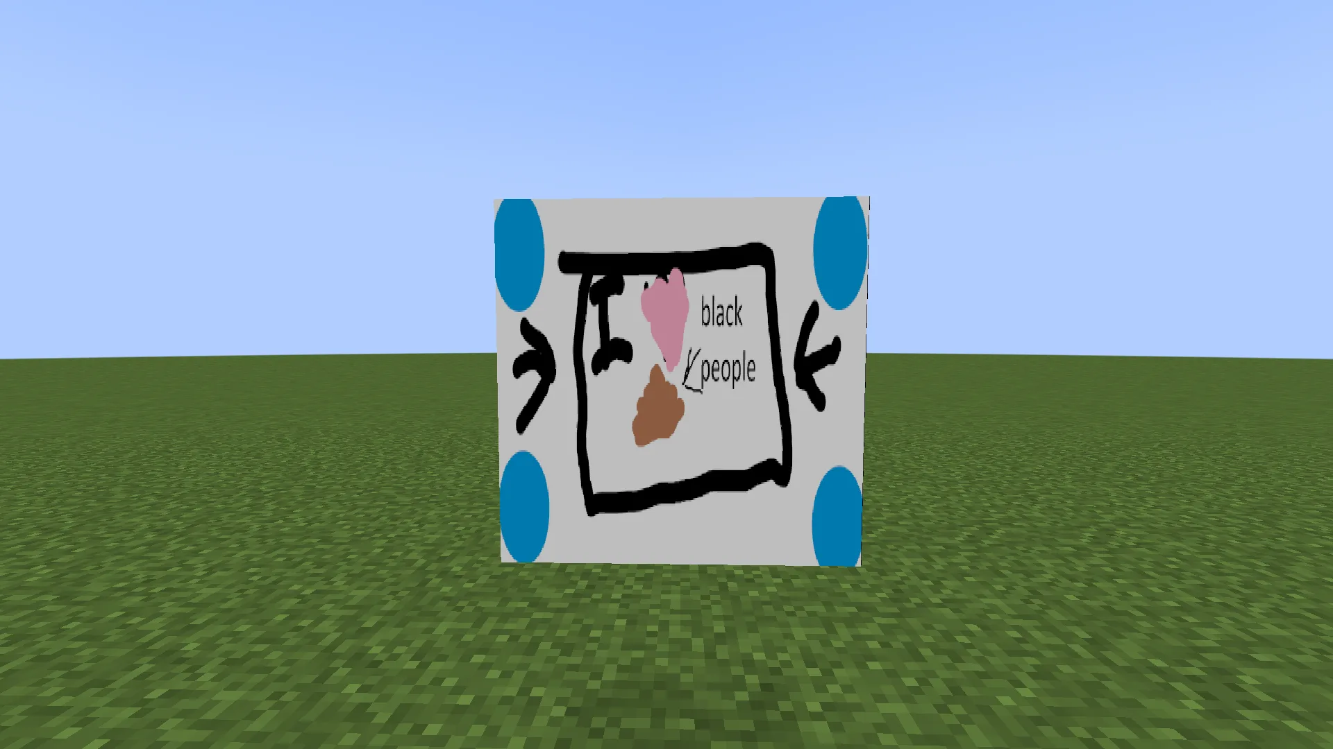 Странный блок, нарисованный в MS Paint