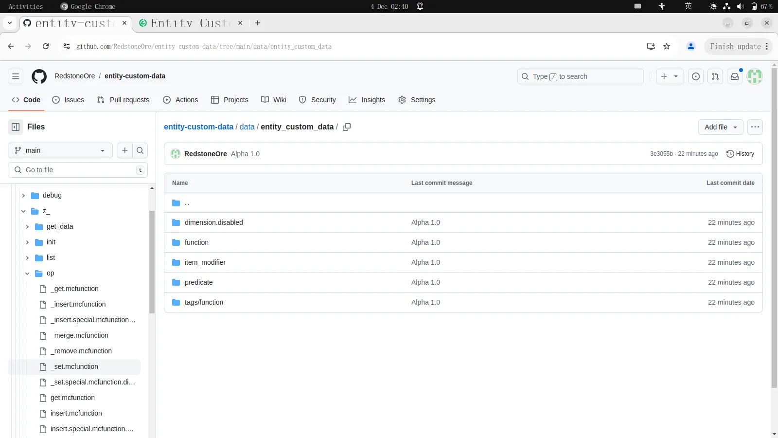 Entity Custom Data