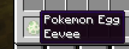 Яйцо Иви в инвентаре игрока.