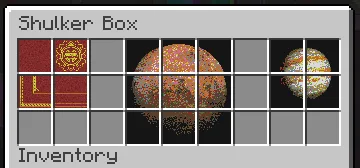 Карта в интерфейсе мода Open Shulker.