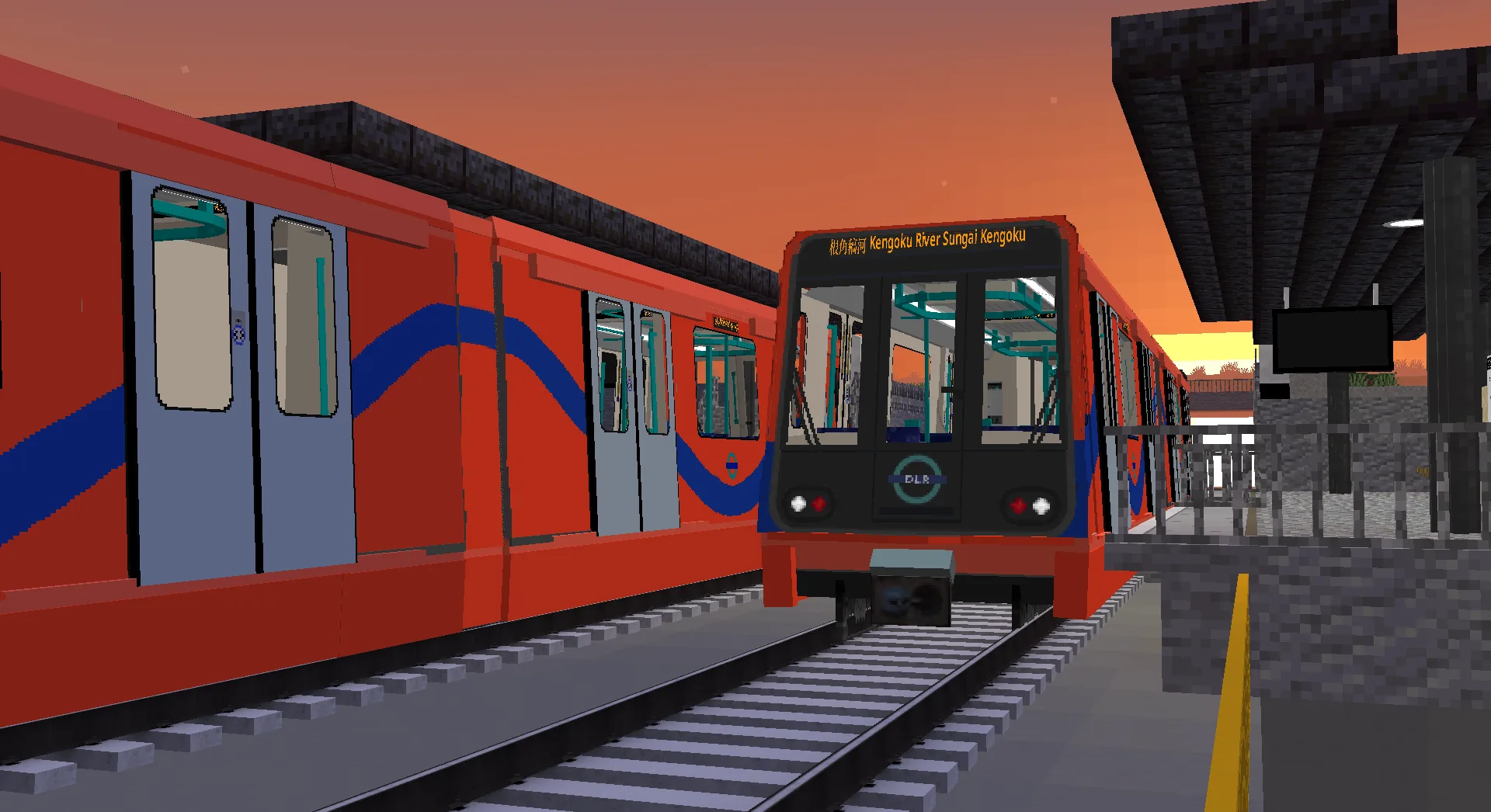 Поезда B90 на станции Rooford River