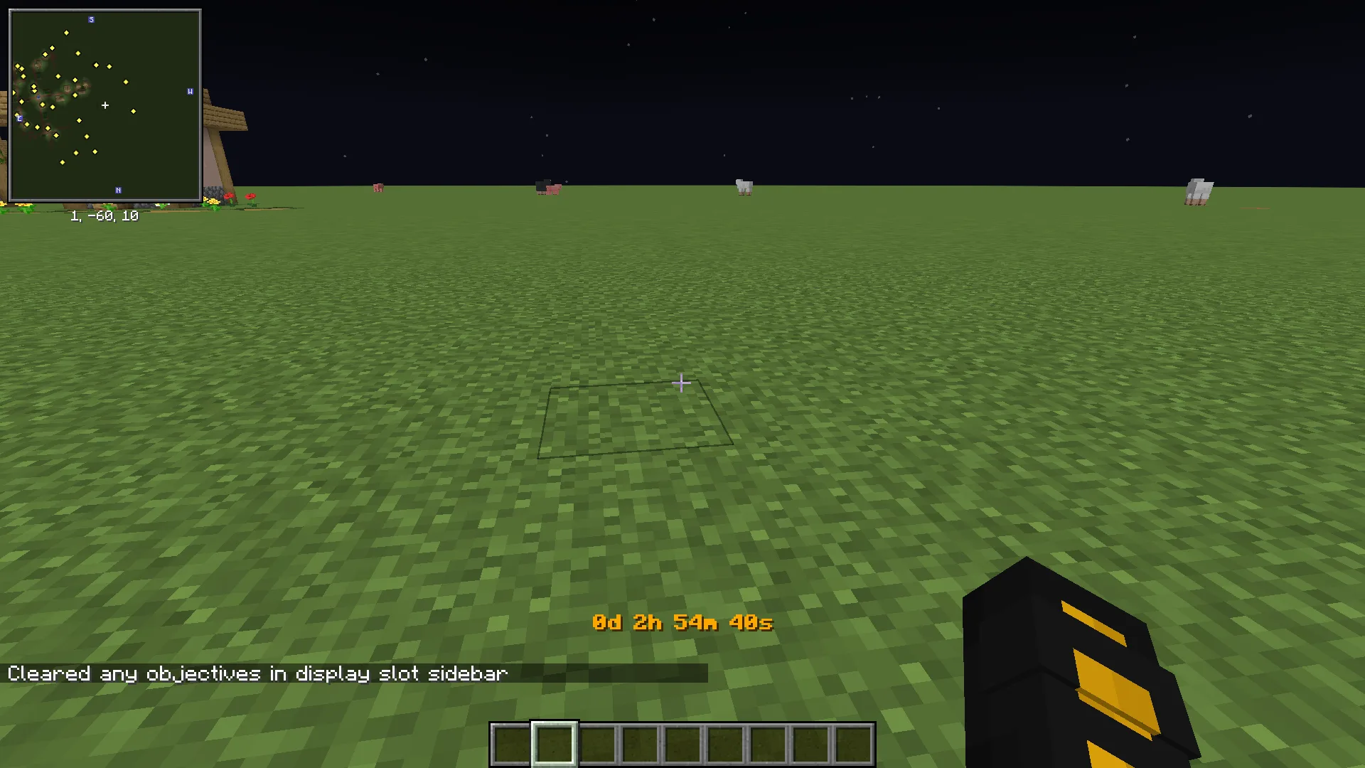 Мод Simple Timer: интерфейс таймера, отображаемый над панелью быстрого доступа.