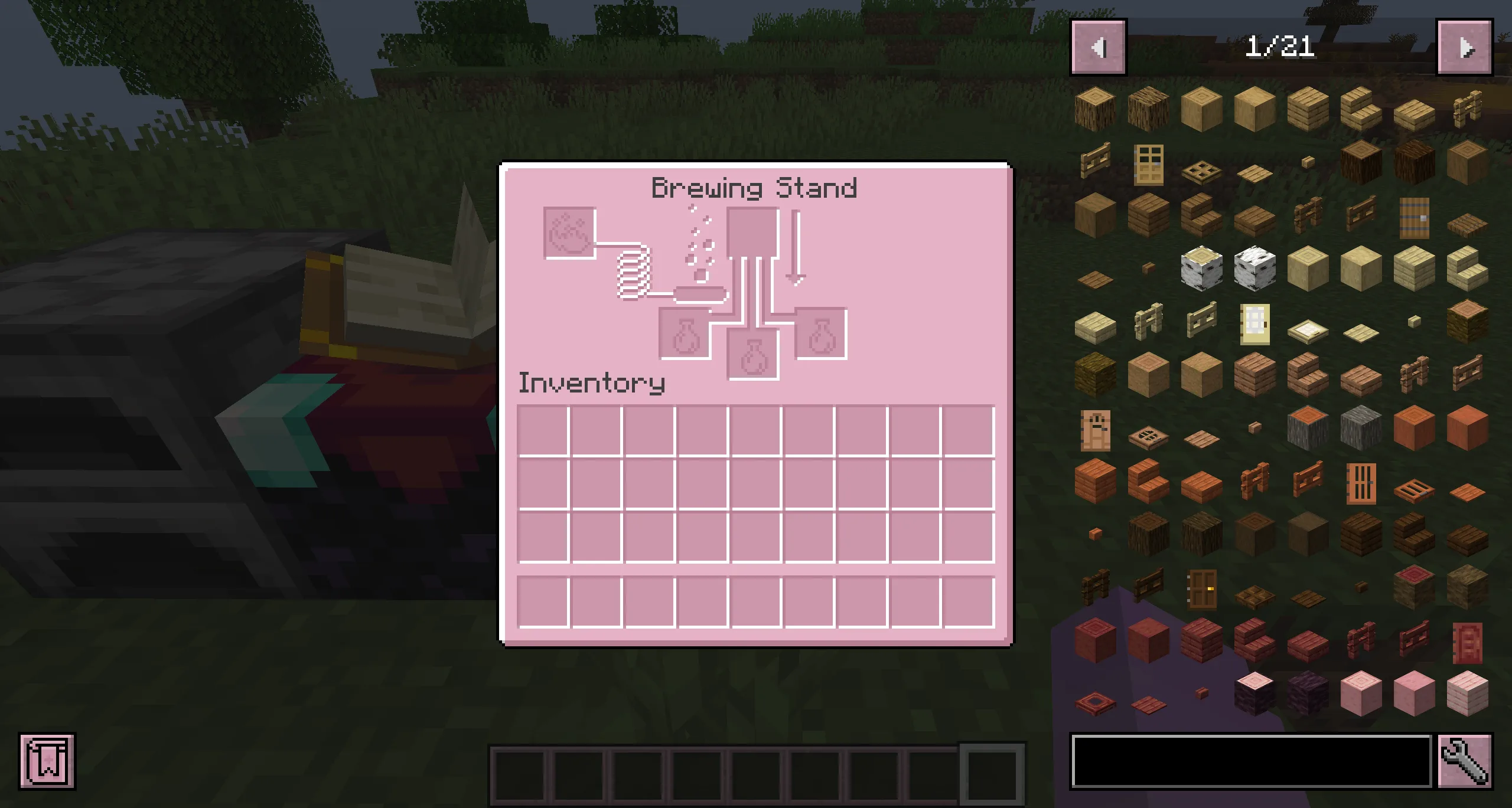 Варочная стойка в розовой цветовой гамме.