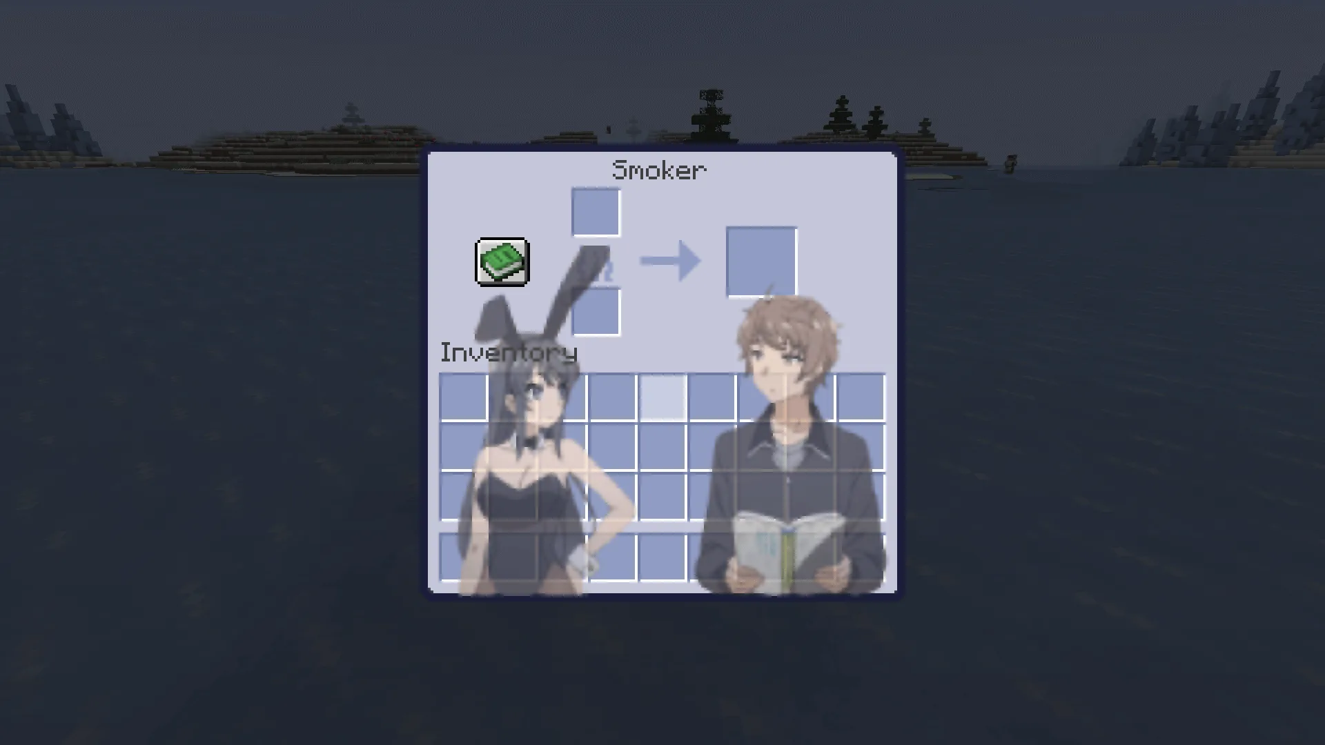 Интерфейс коптильни в стиле набора текстур Rascal Does Not Dream GUI Pack.