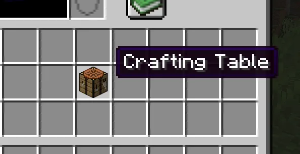 Выделение выбранного слота инвентаря в Minecraft.