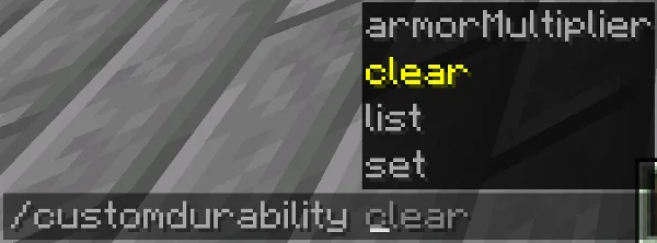 Команда мода CustomDurability