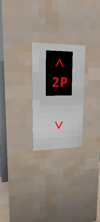 Обновленная кнопка вызова лифта в ресурс-паке Reworked elevators