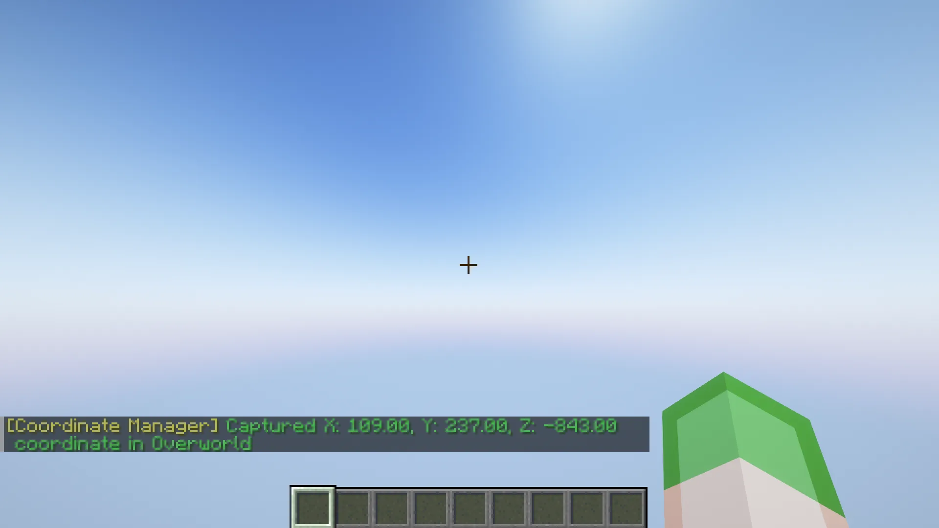 Функция сохранения координат в моде Coordinate Manager