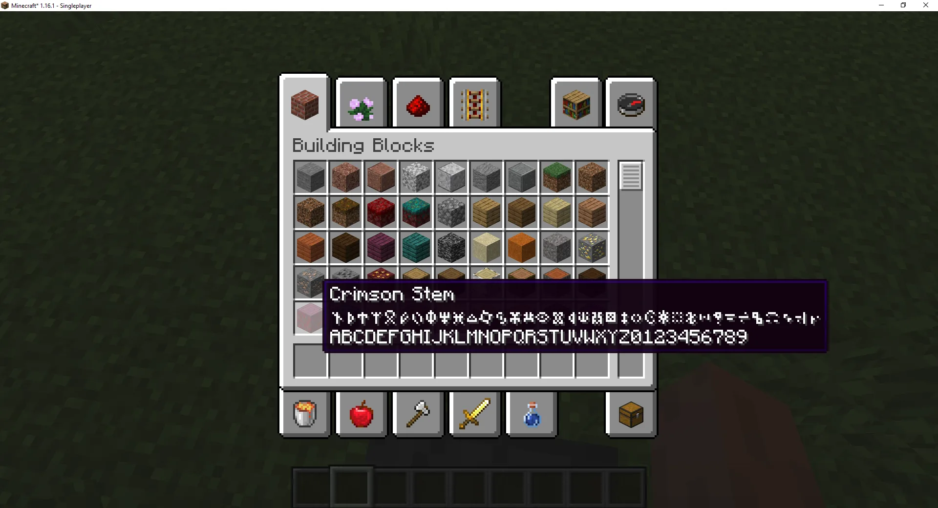 Сравнение алфавита стандартного шрифта и шрифта Runelic.