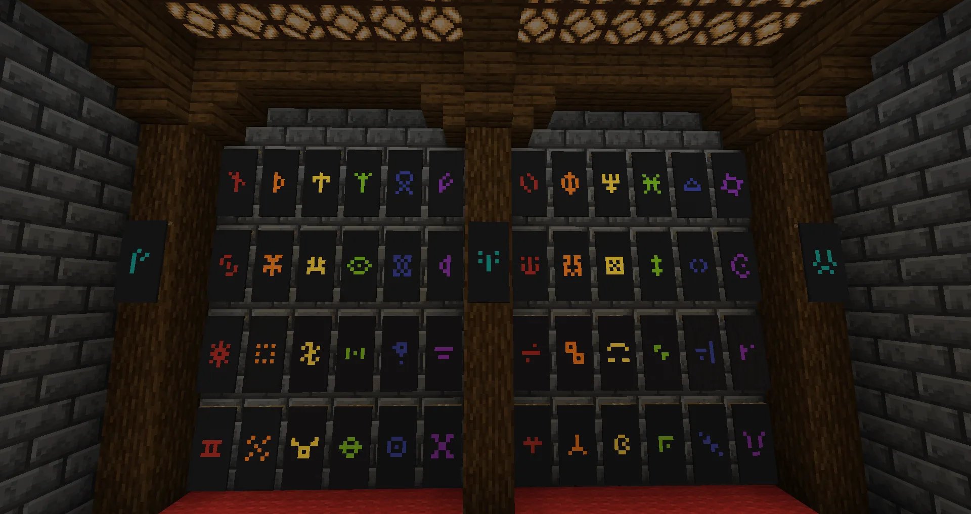 Баннеры в Minecraft с использованием шрифта Runelic.