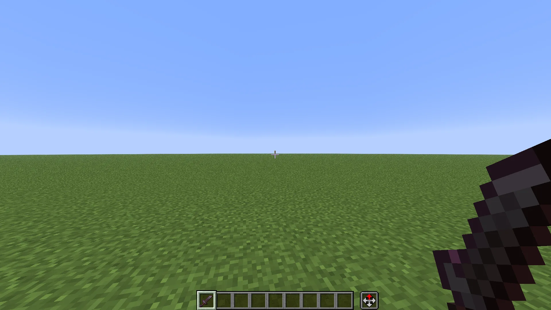 Незеритовый меч в Minecraft.