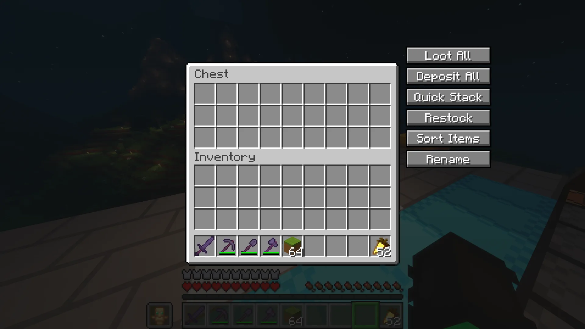 Обновленный интерфейс хранилища Terrastorage с новыми кнопками управления.