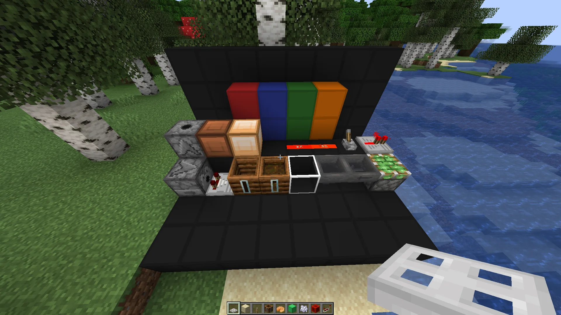 Демонстрация функций сборки Minecraft MattPack.