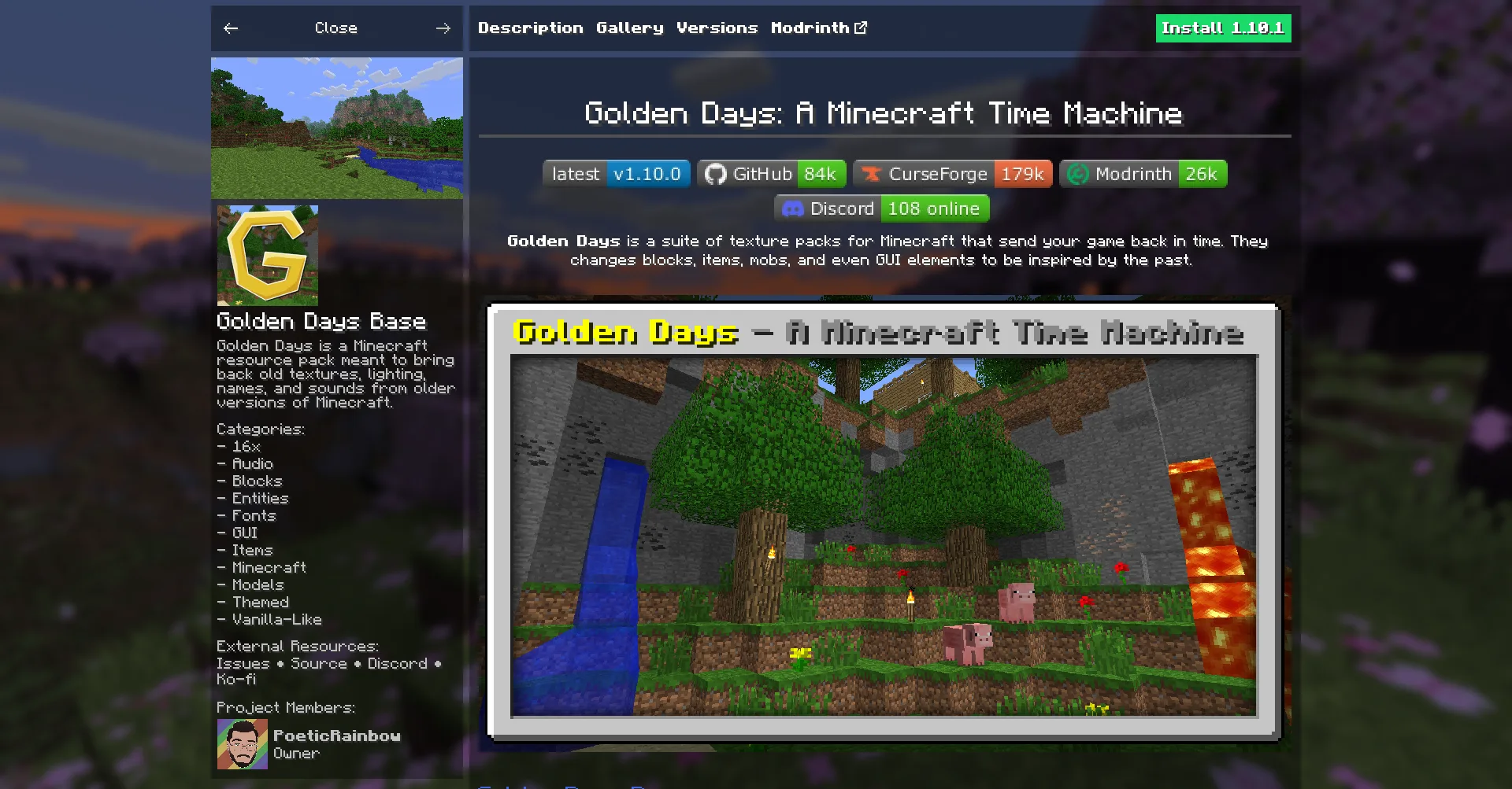 Логотип проекта Resourcify.