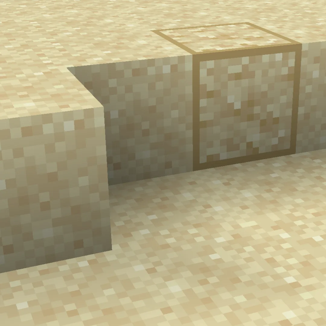 Контур подозрительного песка в ресурс-паке UHC - Optimized