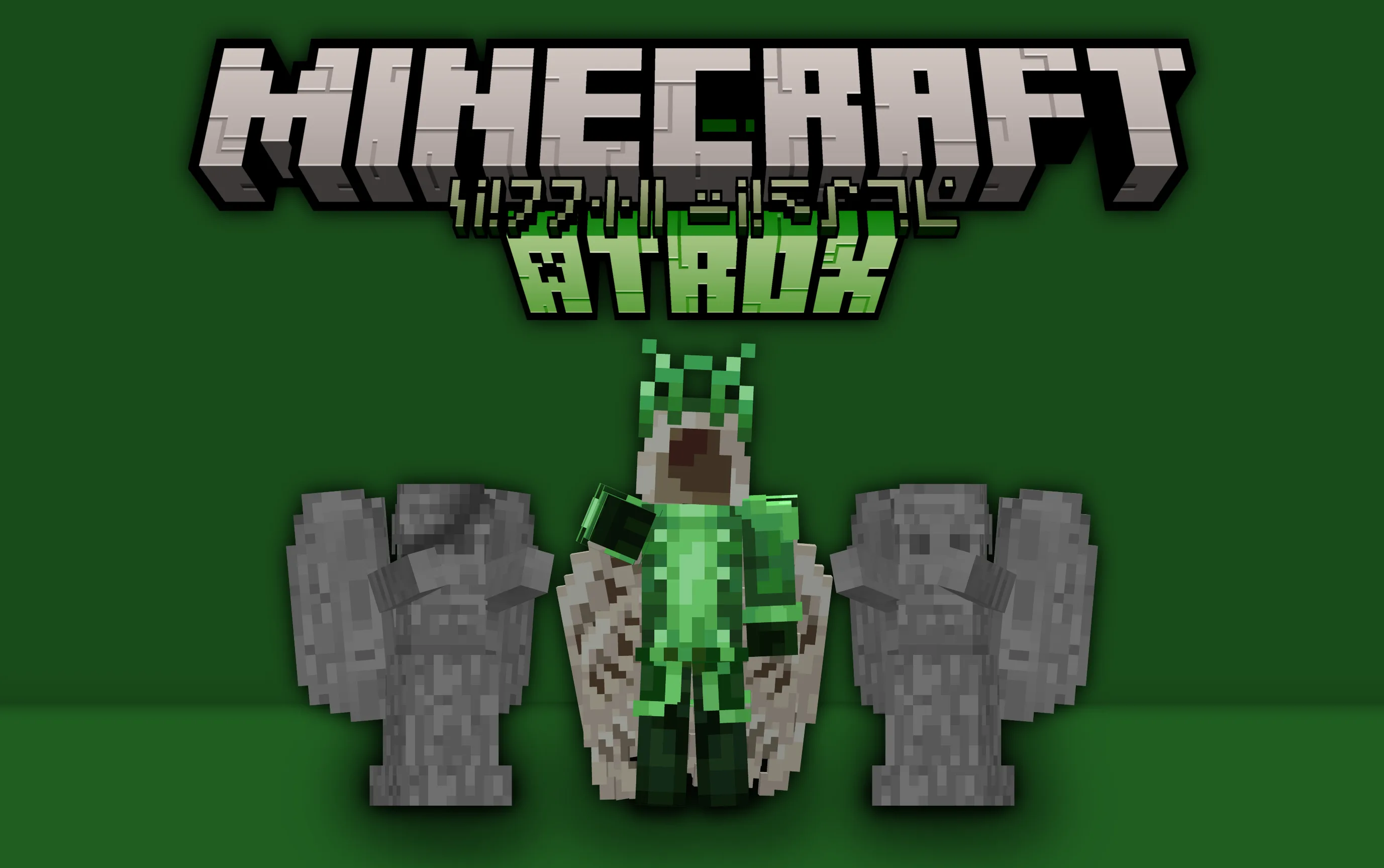 Три враждебные сущности из мода Atrox.