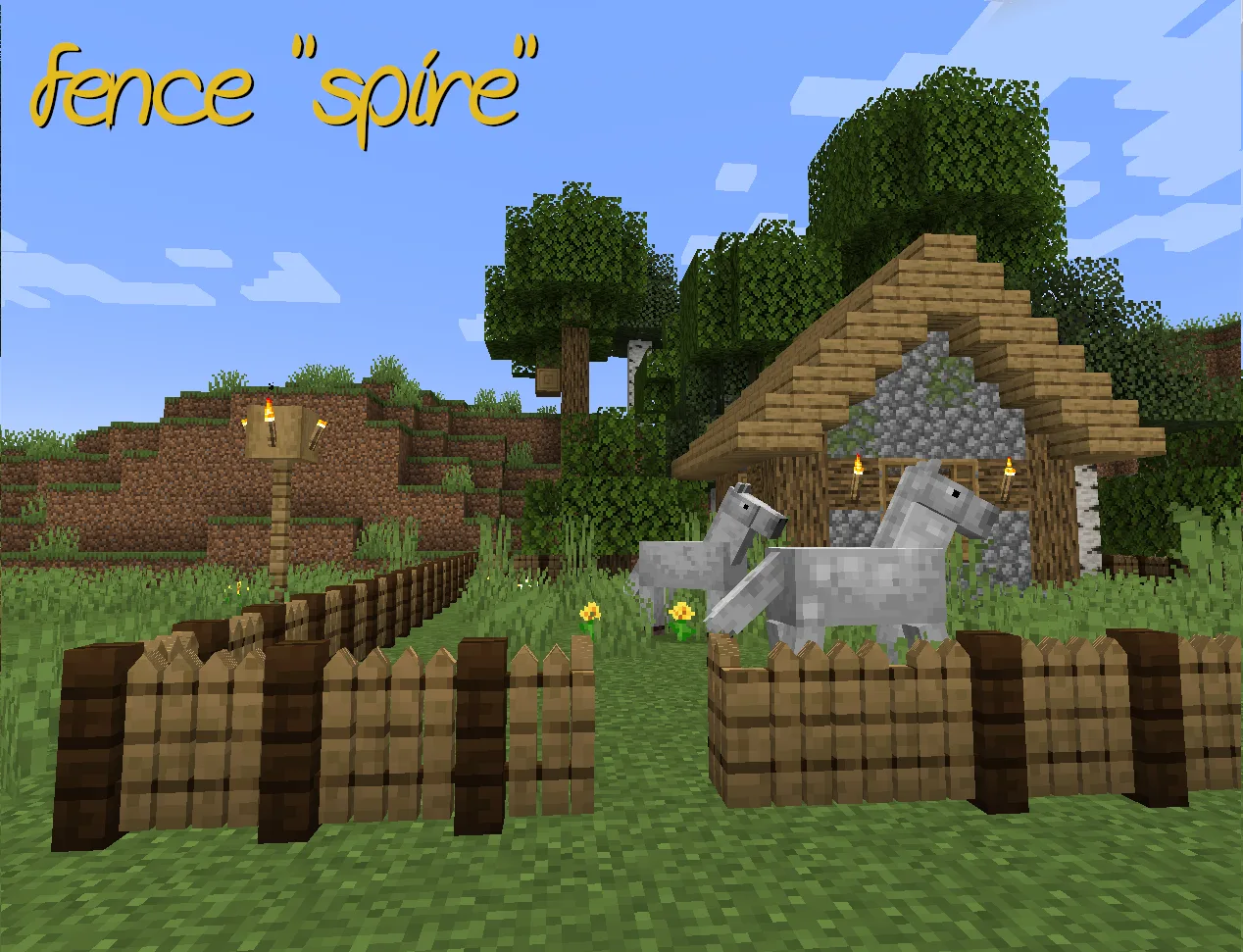 Minecraft-мод: декоративное ограждение типа «шпиль».