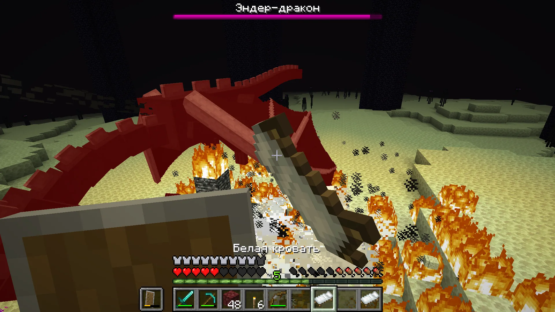 Вид кроватей в игровом мире из ресурс-пака Java item Beds