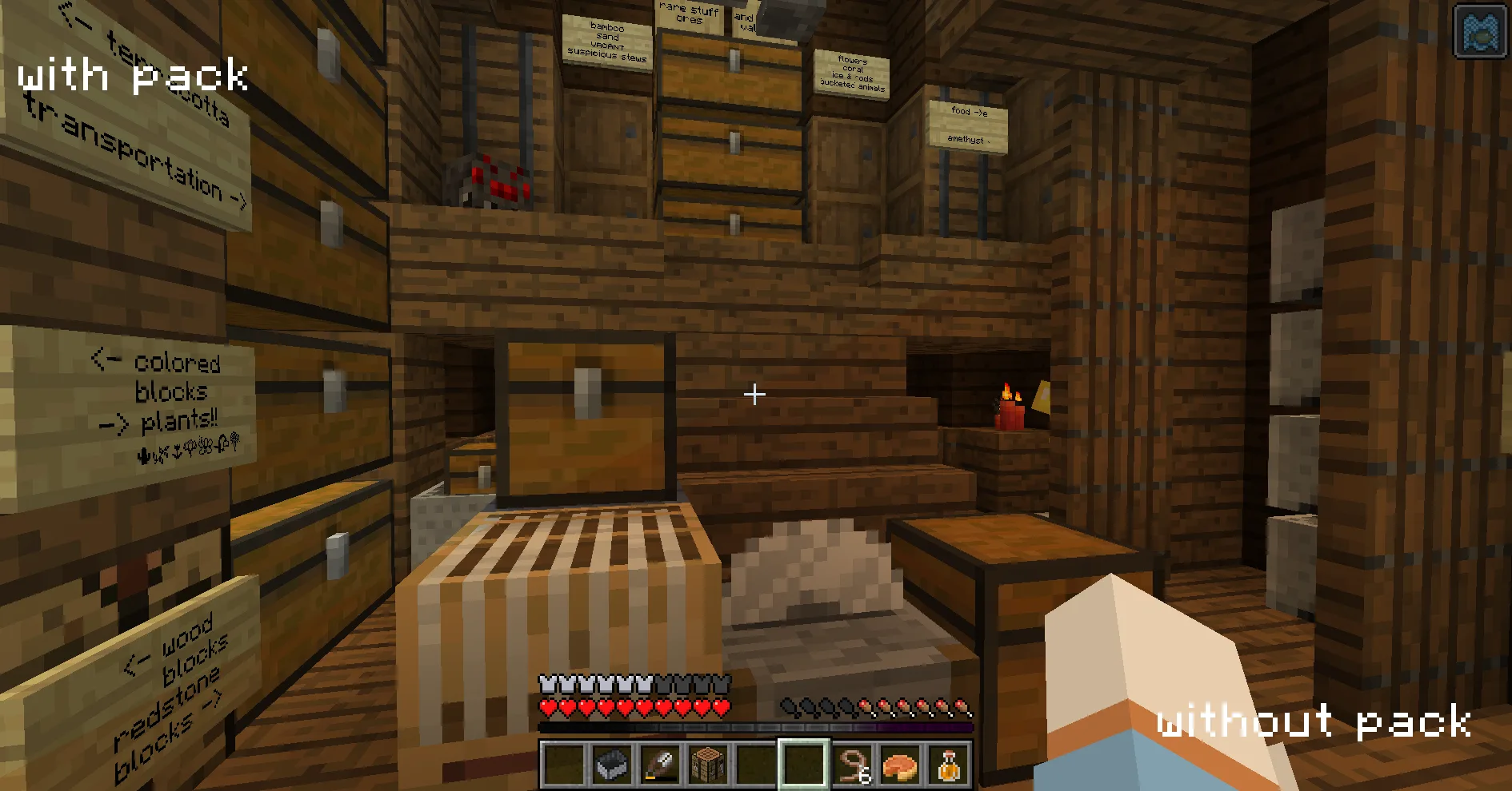 Исправление световых карт в Minecraft.