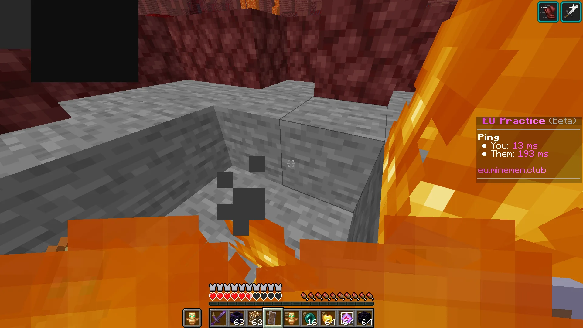 Низкий огонь и неактивный щит