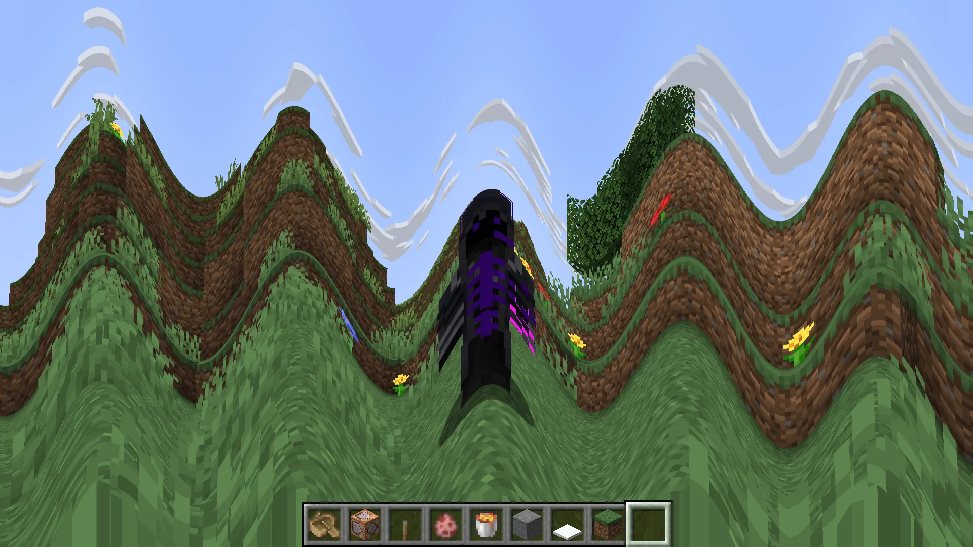 Sinus Shader - Sine Wave: Пример волны.