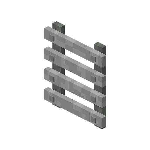 Металлическая лестница с трещинами.