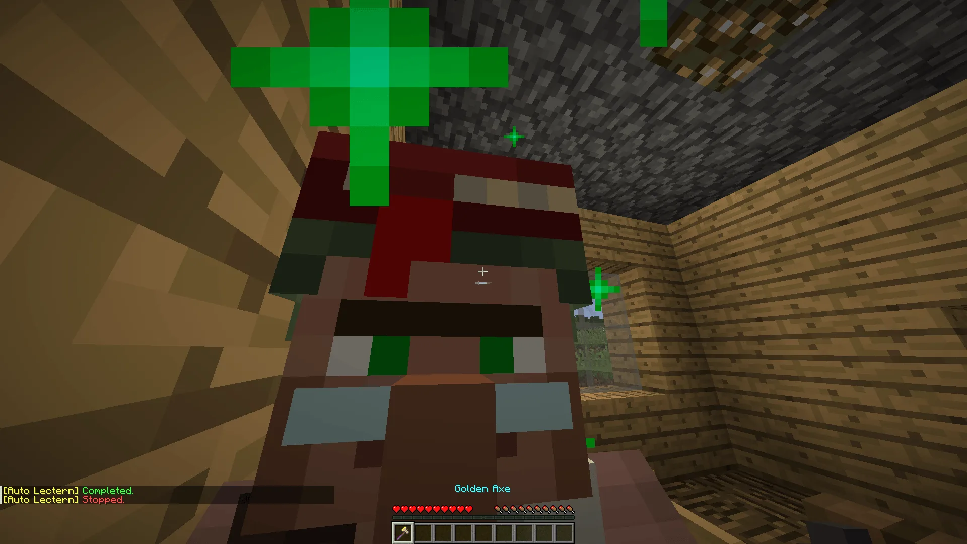 Уведомление о достижении цели в моде Auto Lectern