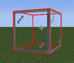 Интерфейс Simple Block Overlay с эффектом Chroma.