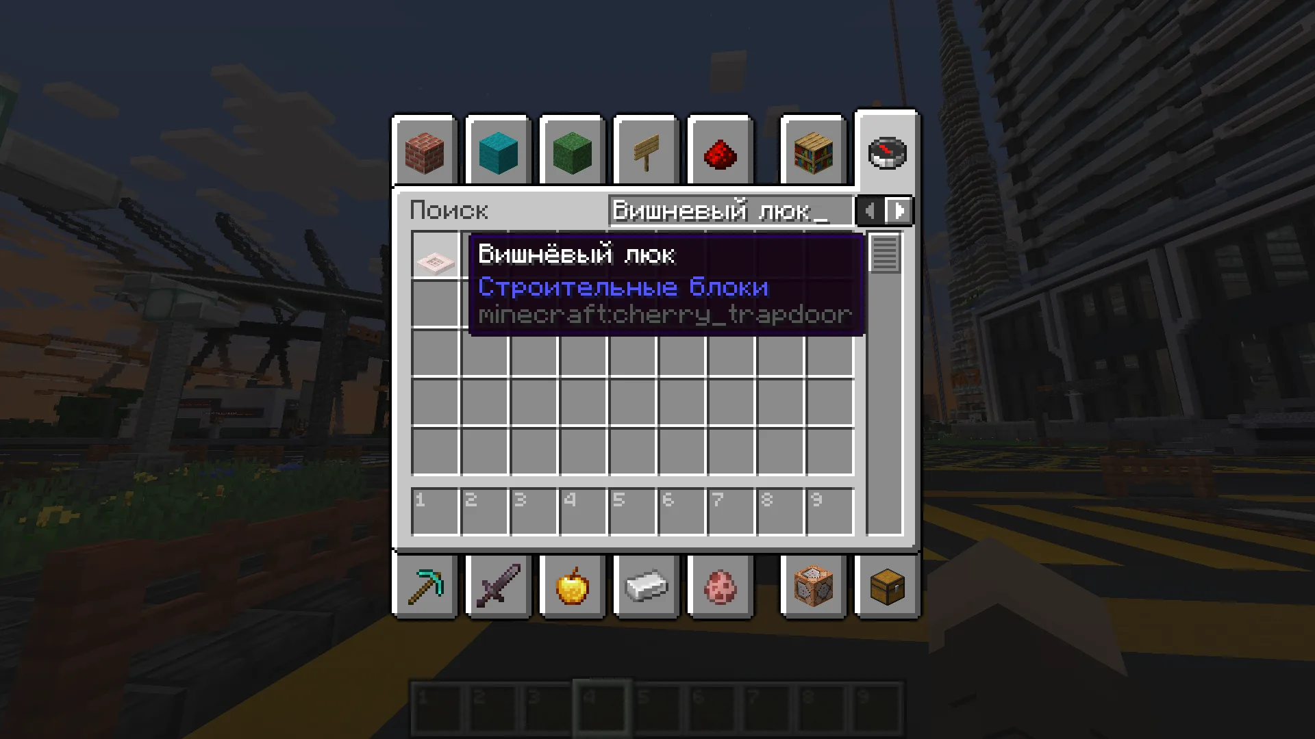 Замена буквы Ё на Е в поисковых запросах