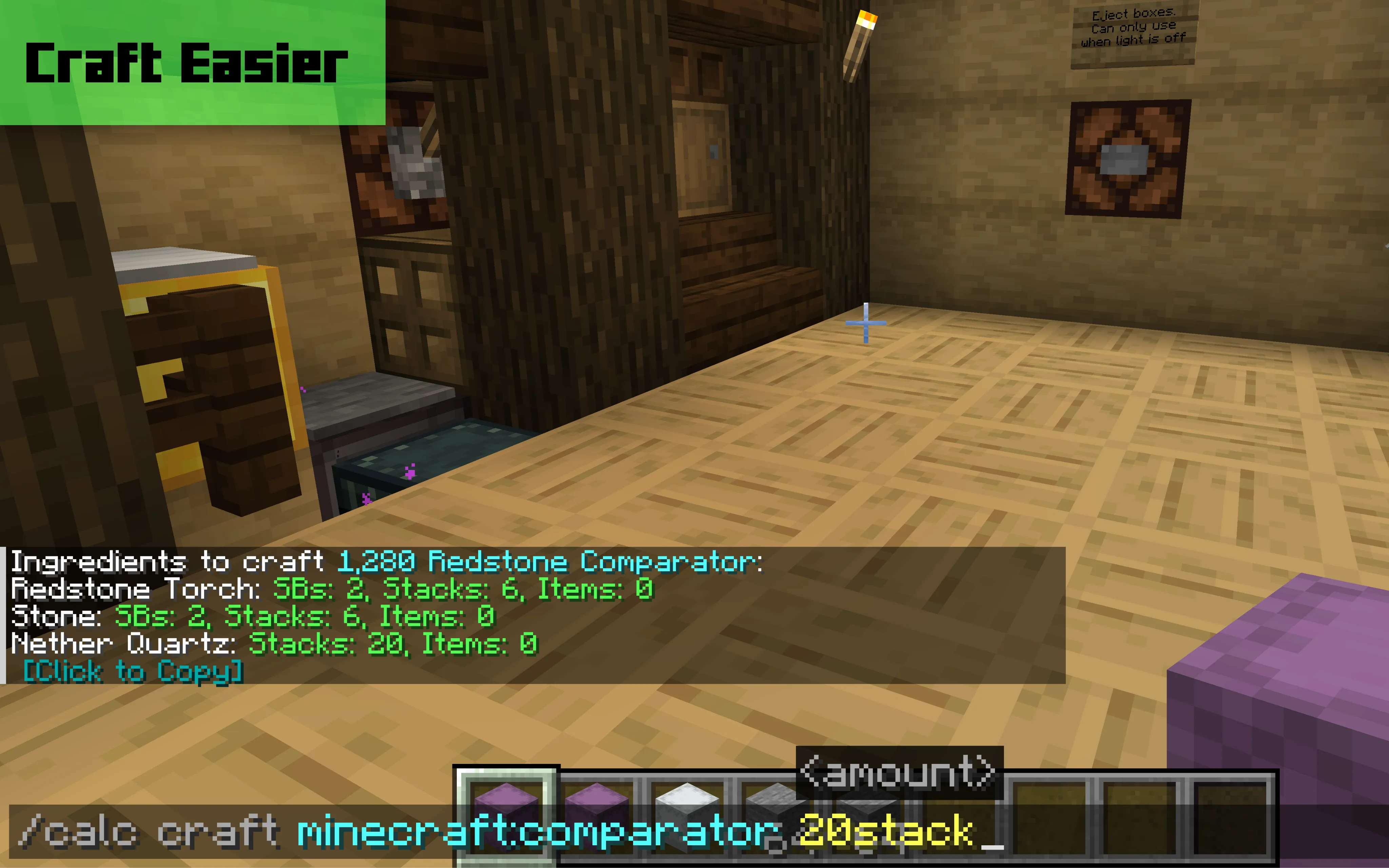 Интерфейс мода CalcMod для расчета количества предметов при крафте.