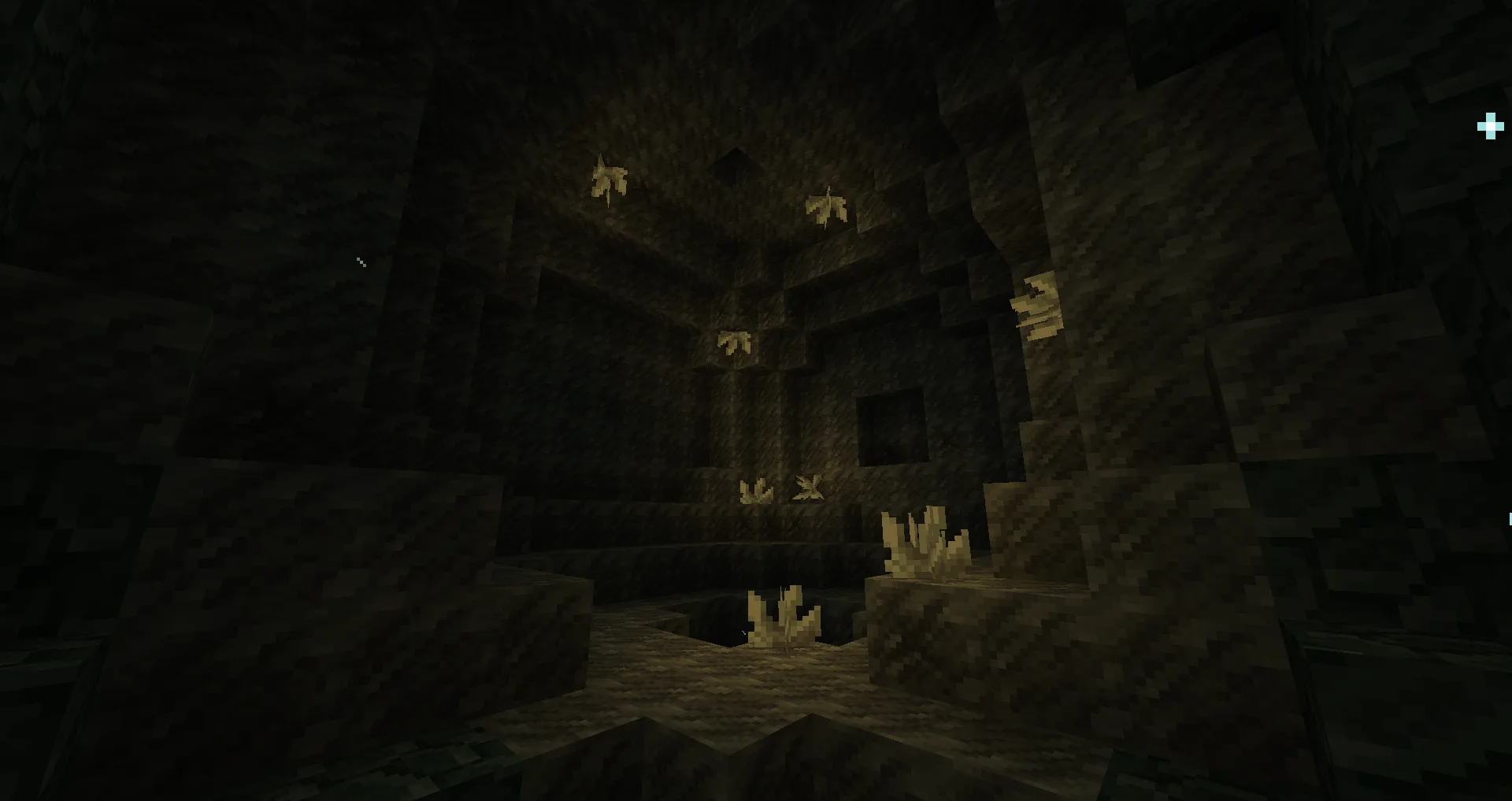 Геода из тиокварца в Minecraft.