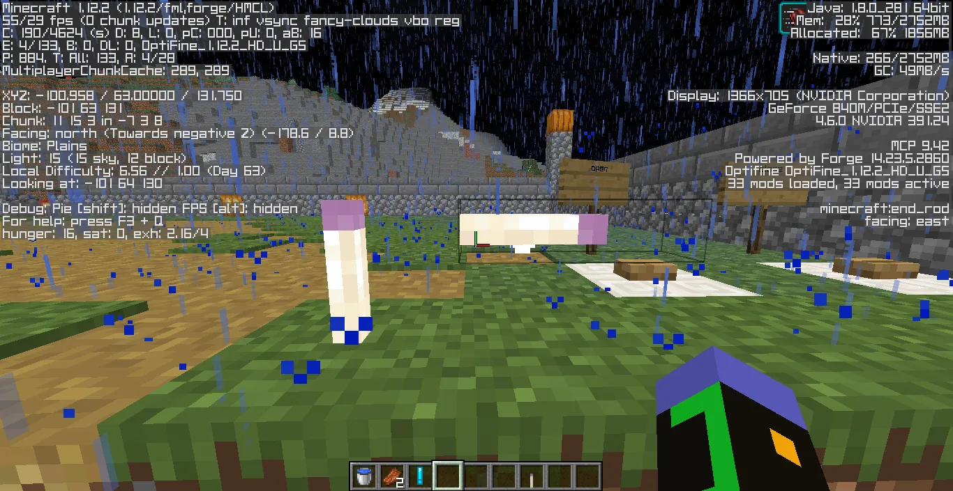 Безопасный стержень Края из ресурс-пака HarmlessResource