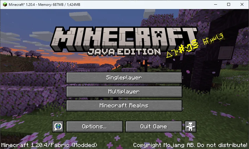 Меню настроек мода Memory Usage Title